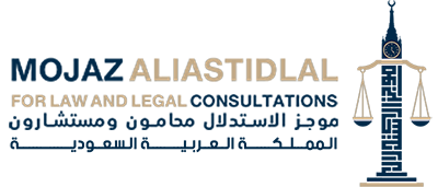 mojaz-logo